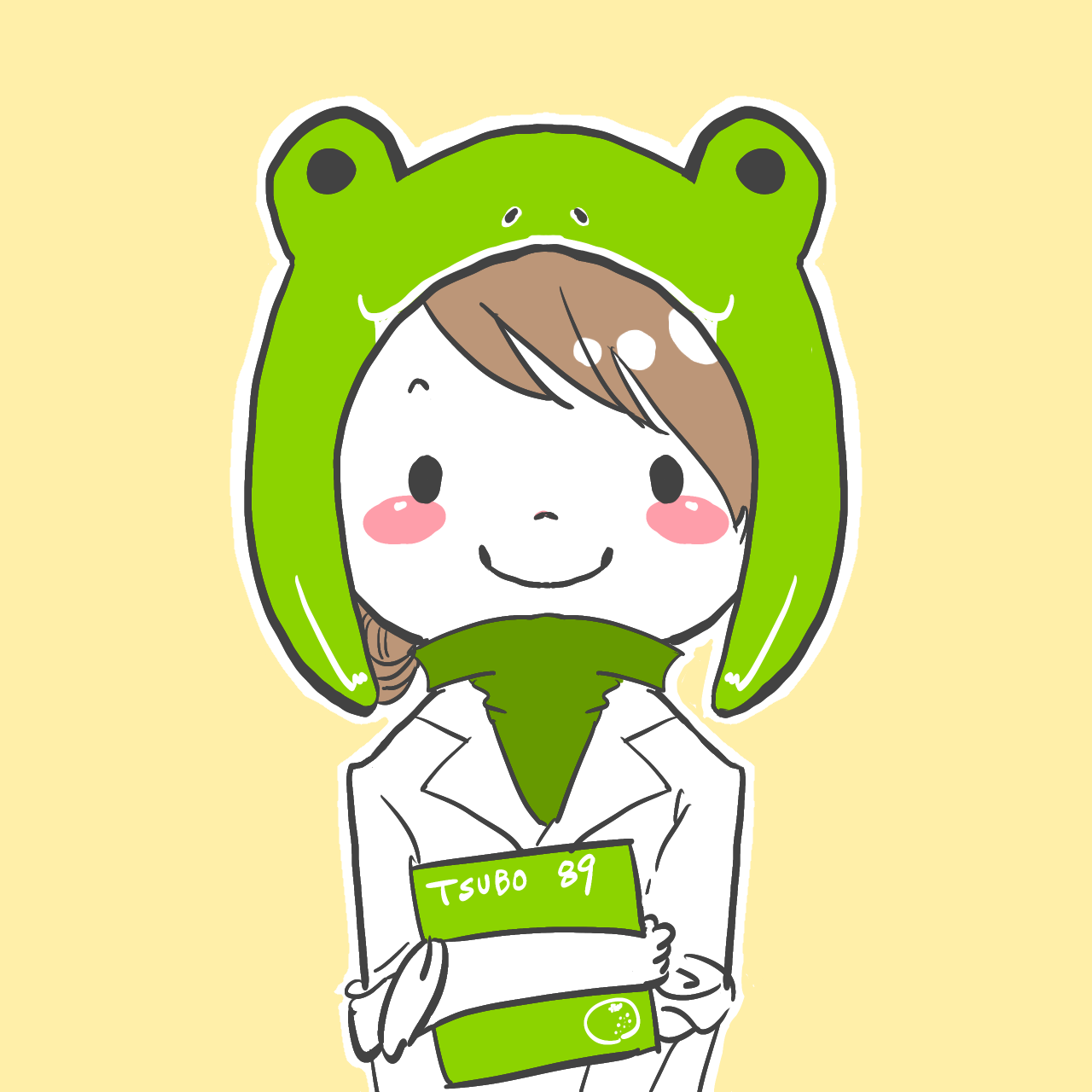 かえる